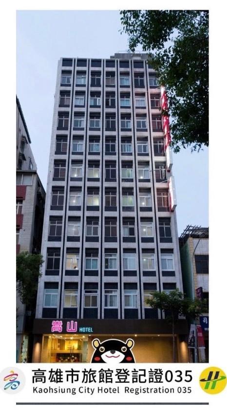Songshan Hotel Kaohsiung Eksteriør billede